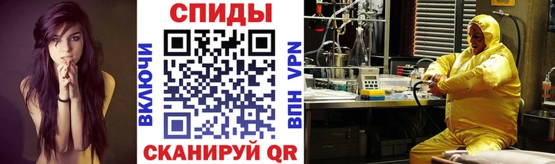 Amphetamine Розовый  где купить наркоту  Белово 