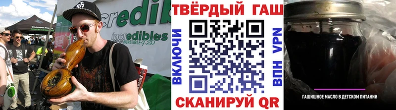 darknet как зайти  ссылка на мегу зеркало  Белово  как найти   Гашиш хэш 