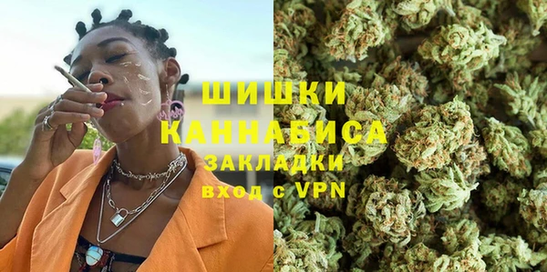 мет Беломорск