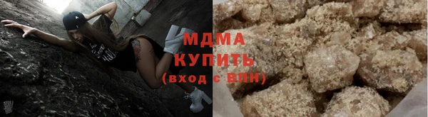 мяу мяу мука Белоозёрский