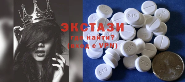 кокаин перу Покров