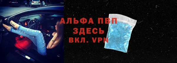мяу мяу мука Белоозёрский