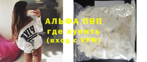 мяу мяу мука Белоозёрский