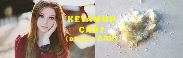 ешки Балабаново