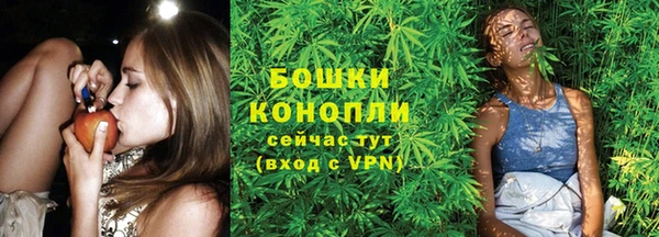 мет Беломорск