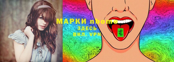 мет Беломорск