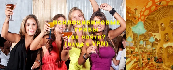 мет Беломорск
