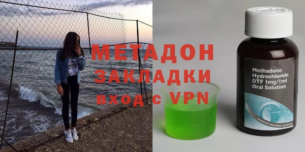 мет Беломорск