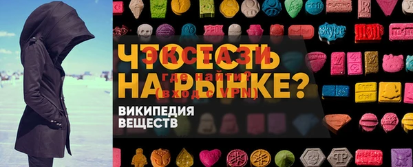 мяу мяу мука Белоозёрский