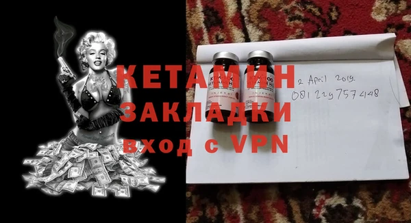 кокаин колумбия Баксан