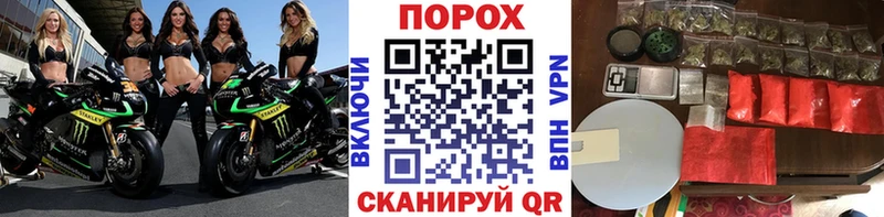 МЕТАМФЕТАМИН Декстрометамфетамин 99.9%  Белово 
